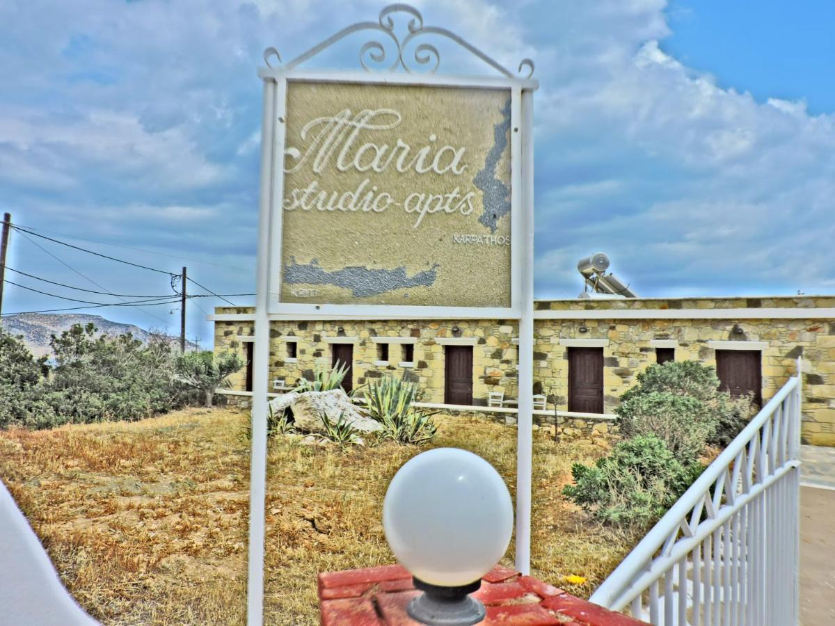 Maria Apartment